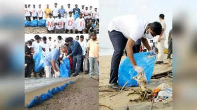 குப்பை மூட்டைகளை மீண்டும் பீச்சிலேயே விட்டுச் சென்ற பாஜகவினர் - பெசன்ட் நகர் பரிதாபம்