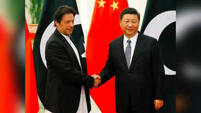 आमचं मोठं नुकसान केलं; पाकिस्तानवर मित्र देश चीन नाराज