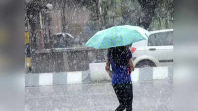 Weather Forecast : राजस्थान-बिहार समेत इन राज्यों में अगले 4 दिनों तक जोरदार बारिश की आशंका, IMD ने जारी किया अलर्ट