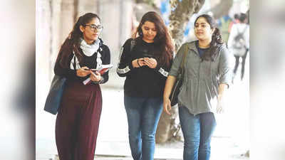 World University Ranking 2022: भारतीय विद्यापीठांचे विषयानुसार रॅंकिंग जाणून घ्या