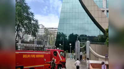 CBI Headquarters: अडीच महिन्यांत सीबीआय इमारतीला दुसऱ्यांदा आग, सर्व कर्मचारी सुरक्षित