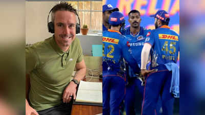 IPL 2021: पीटरसन ने रोहित की मुंबई इंडियंस को चेताया, बोले- इस बार ये टीम कर सकती है धमाल