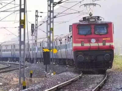 IRCTC मध्ये दहावी पास असणाऱ्यांना नोकरीची संधी