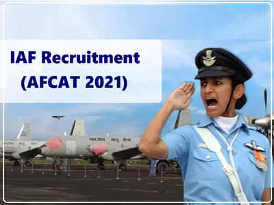 IAF AFCAT 2 result 2021: हवाई दलाच्या एअर फोर्स कॉमन अॅडमिशन टेस्टचा निकाल जाहीर