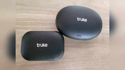 १५०० रुपयांमध्ये  Truke buds S1 आणि  Truke buds Q1 हे एकाच कंपनीचे दोन  प्रोडक्ट, पण वरचढ कोण ? वाचा रिव्ह्यू