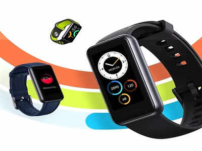 Realme Band 2 पुढील आठवड्यात भारतात लाँच होणार, मोठ्या स्क्रीनसोबत मिळेल पॉवरफुल बॅटरी