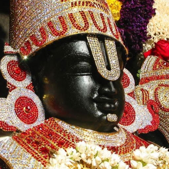 விளக்கு