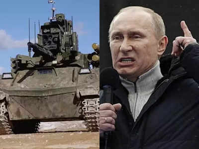 Russia Military Exercise: व्लादिमीर पुतिन के सामने आग उगलने वाले टर्मिनेट टैंक ने दिखाई ताकत, रूस का इरादा क्या है?