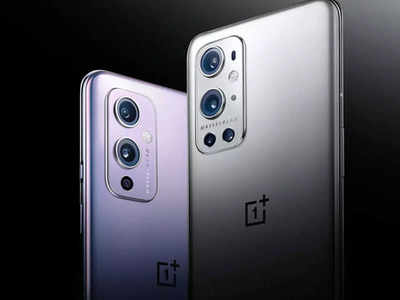 OnePlus का सरप्राइज! नए अपडेट से तगड़े होने वाले हैं इन दो फोन के कैमरे; चेक करें क्या आपके पास भी हैं ये फोन?