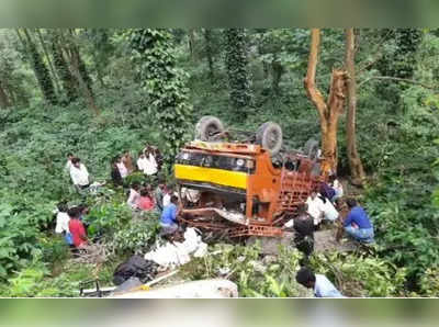 ஏற்காடு மலைப்பாதையில் டெம்போ கவிழ்ந்து 2 பேர் சாவு: 10 பேர் படுகாயம்!