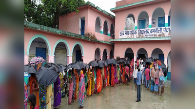Bihar Mega Vaccination : वैक्सीनेशन में रेकॉर्ड बनाने की ओर पूर्वी चंपारण, एक दिन में लगी 2 लाख से ज्यादा लोगों को वैक्सीन