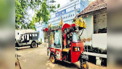 సన్యాసుల్లా వచ్చి, టెన్త్ బాలికలను.. విజయనగరంలో తీవ్ర కలకలం.. మరిన్ని, షాకింగ్ విషయాలు!