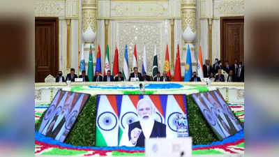 अफगानिस्तान पर खुलकर सामने आया भारत, SCO बैठक में पीएम मोदी की चेतावनी तो पढ़िए