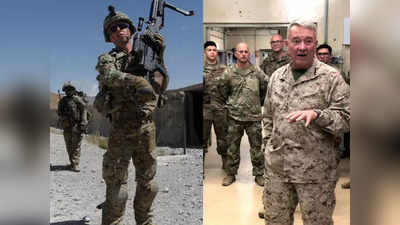 अमेरिकी सेना ने मानी बड़ी गलती, अफगानिस्तान में ISIS-K आतंकियों को नहीं, 10 मासूम लोगों को मारा