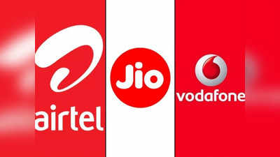 Reliance Jio, Airtel और Vodafone के अफलातून रिचार्ज प्लान: 500 से कम में OTT बेनिफिट्स समेत कॉल, डेटा, SMS फ्री