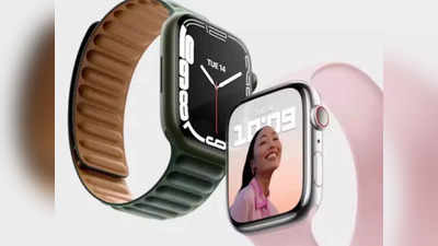 Apple ने लपवली Watch Series 7 च्या CPU ची माहिती, आता डॉक्यूमेंटमधून झाला मोठा खुलासा