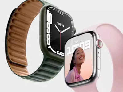 Apple ने लपवली Watch Series 7 च्या CPU ची माहिती, आता डॉक्यूमेंटमधून झाला मोठा खुलासा