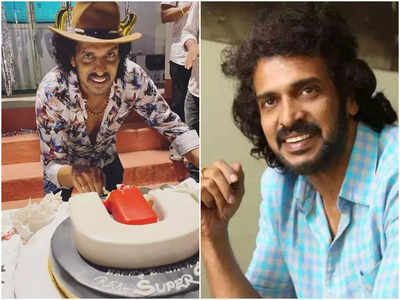 Happy Birthday Upendra: ಜನ್ಮದಿನದ ಸಂಭ್ರಮದಲ್ಲಿ ರಿಯಲ್ ಸ್ಟಾರ್ ಉಪೇಂದ್ರ, ಇಂದಿನ ವಿಶೇಷತೆಗಳೇನೇನು?