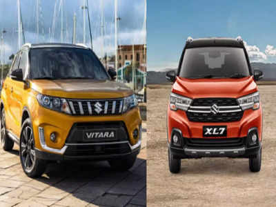 गुड न्यूज! Maruti Suzuki ला रही New Vitara Brezza और अपडेटेड XL6, देखें डिटेल्स