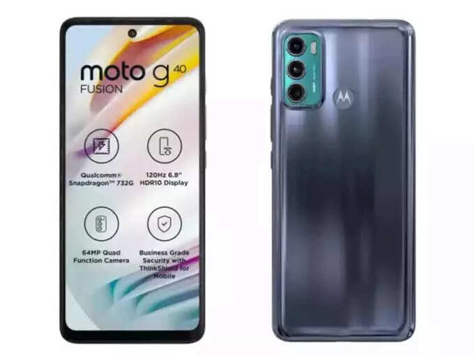 MOTOROLA G40 Fusion