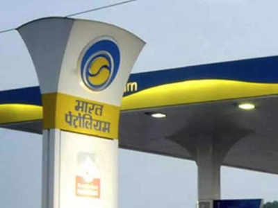 BPCL मध्ये पदवीधर आणि तंत्रज्ञांना कामाची संधी, भरतीचा तपशील जाणून घ्या