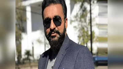 Raj Kundra: శిల్పా శెట్టి భర్త చుట్టు బిగిస్తున్న ఉచ్చు.. ‘నన్ను వేధించేవారు’ అంటూ హాట్ బ్యూటీ కామెంట్స్‌