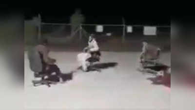 Video: रोलिंग चेयर को देखकर पगलाए तालिबानी, खिलौने की तरह कर रहे इस्तेमाल