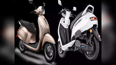 TVS iQube ने केली Bajaj Chetak वर मात, Electric Scooter ची डिमांड वाढली; बघा डिटेल्स