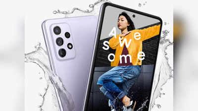 Samsung Galaxy A73  होगा कंपनी का पहला 108MP कैमरे वाला फोन! कैमरा से जुड़ी जानकारी आई सामने