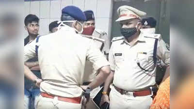 Bhojpur News: आरा में डबल मर्डर से हड़कंप, बदमाशों ने बुजुर्ग समेत दो लोगों को गोलियों से भूना