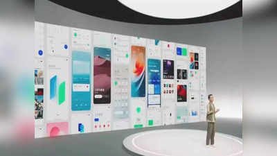 ओप्पोने सादर केले अँड्राइड १२ आधारित ColorOS १२, ‘या’ स्मार्टफोन्सला सर्वातआधी मिळणार अपडेट