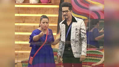 Bigg Boss OTT Finale Promo: भारती और हर्ष ने कंटेस्टेंट्स को किया रोस्ट, हुई इस कपल की एंट्री