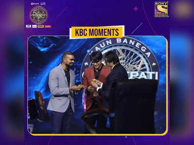 KBC 13: नीरज चोपड़ा और पीआर श्रीजेश ने इस सवाल पर जीते 25 लाख, आपको पता है सही जवाब?