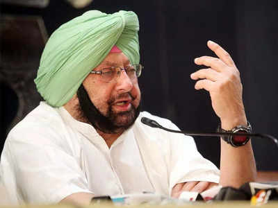 Amarinder Singh: नाराज कॅप्टन मुख्यमंत्रीपदासोबत पक्षाचा राजीनामा देण्याची शक्यता