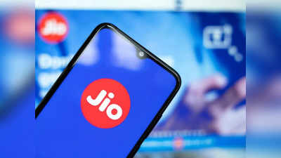 Reliance Jio-র এই তিন প্ল্যানে এখন 10GB অতিরিক্ত ডেটা!