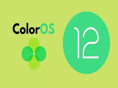 ColorOS 12 নিয়ে হাজির Oppo, দুরন্ত সব ফিচার্স! কোন কোন ফোনে আপডেট?