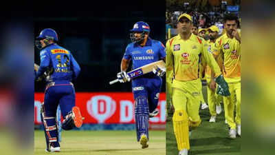 IPL 2021 Live Streaming CSK vs MI : जानें कब, कहां और कैसे देखें मुंबई इंडियंस और चेन्नई सुपर किंग्स के बीच लाइव मैच