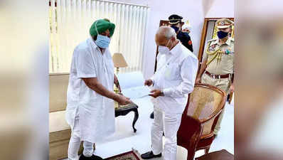 Punjab CM కెప్టెన్ అమరీందర్ రాజీనామా.. భవిష్యత్తు కార్యాచరణపై కీలక ప్రకటన!