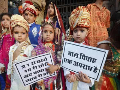 Child Marriages: राजस्थानात बालविवाहाची ३० दिवसांत नोंदणी अनिवार्य, नवं विधेयक संमत