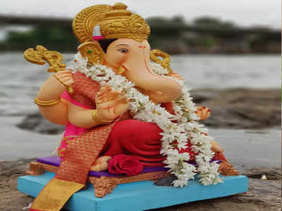 Ganpati Visarjan 2022: या भजनात गणेश विसर्जन होईल उत्साहात