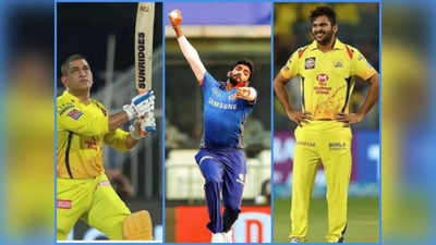 चेन्नई-मुंबई मैच में इन 6 खिलाड़ियों पर रहेगी नजर, अकेले अपने दम पर पलट सकते हैं मैच का पासा