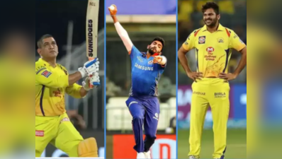 CSK vs MI: આ 6 ખેલાડીઓ પોતાના દમ પર પલટી શકે છે મેચની બાજી 