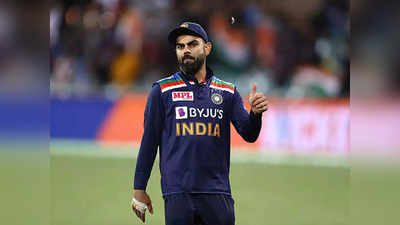 विराट कोहलीने भारताच्या वनडे संघाचे कर्णधारपद का सोडले नाही, जाणून घ्या ही तीन कारणं....