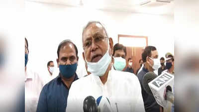 Bihar Samachar: बिहार में अब सरकारी कर्मचारियों पर आसानी से नहीं हो सकेगा क्रिमिनल केस, सरकार से लेनी होगी इजाजत