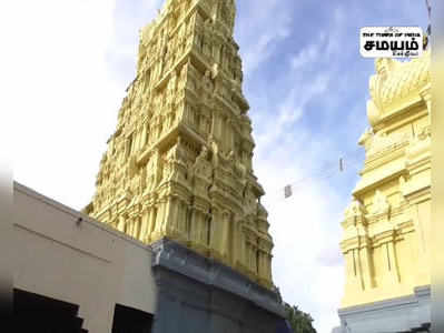 சிவகங்கை அருள்மிகு ஸ்ரீ காசி விஸ்வநாதர் திருக்கோவில் மகா பிரதோஷ விழா!