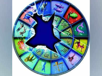 Daily horoscope 19 september 2021 : समस्पतक योग आणि ग्रहांच्या संक्रमणात या राशींना मिळेल लाभ