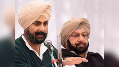 Captain Amrinder Singh News: कैप्टन अमरिंदर भले ही राजनीतिक युद्ध हार गए, लेकिन बेटा रनिंदर सिंह ने NRAI चुनाव में लगाया जीता का चौका