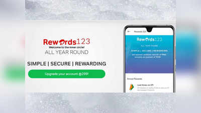 Airtel Rewards 123 Plus लॉन्च, बिल जमा करने पर बंपर कैशबैक, डिज्नी+हॉटस्टार बिल्कुल फ्री