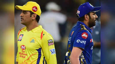 Mumbai vs Chennai At Dubai: एमएस धोनी और रोहित शर्मा ही नहीं, इन प्लेयर्स की टक्कर से भी बढ़ेगी रेगिस्तान में गर्मी