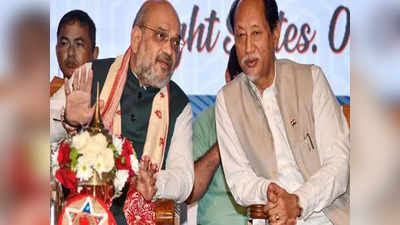 Nagaland News: नागालैंड में सभी दलों ने मिलकर बना लिया गठबंधन, बिना विपक्ष ही चलेगी सरकार